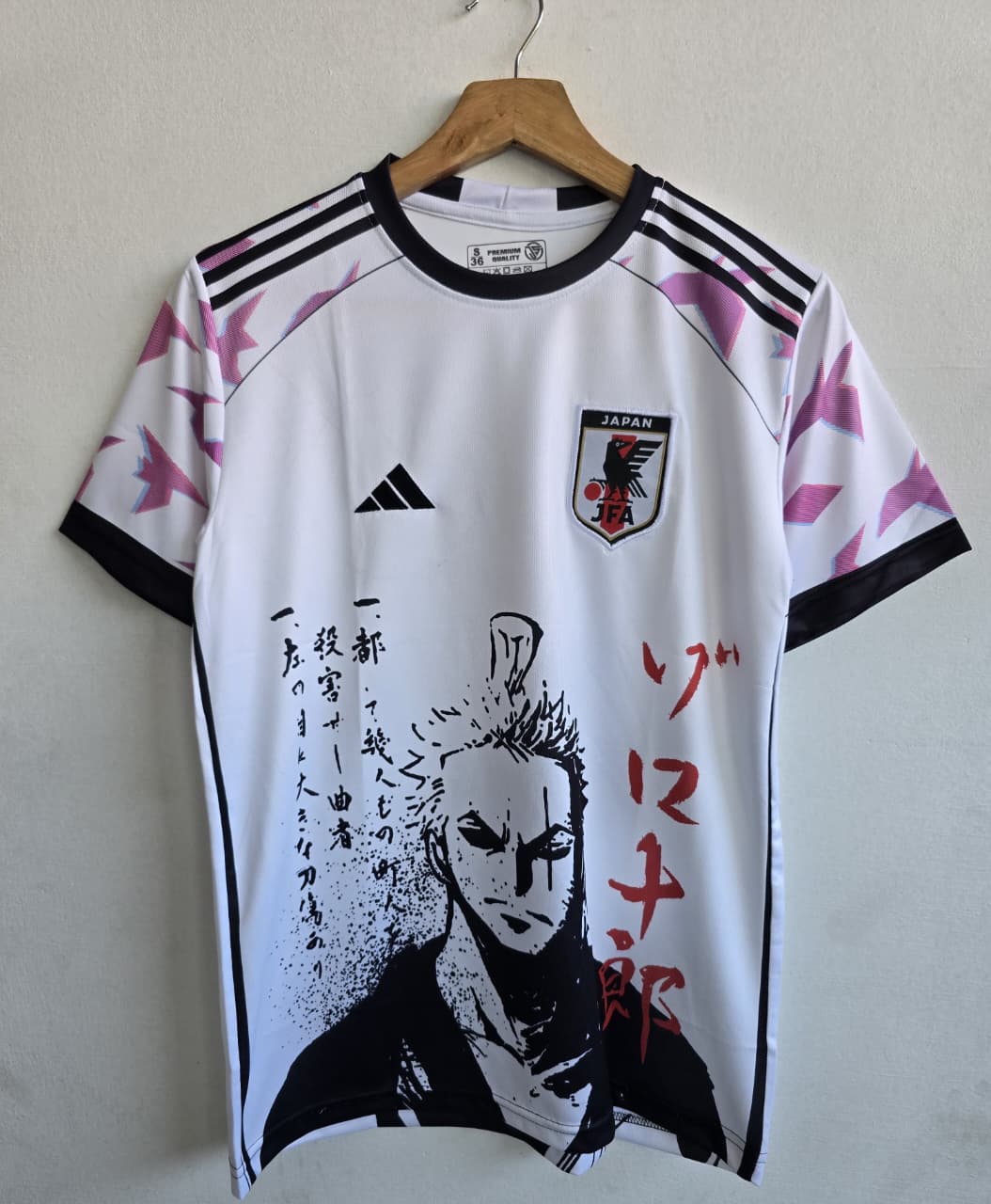 Japan special edition - View 1